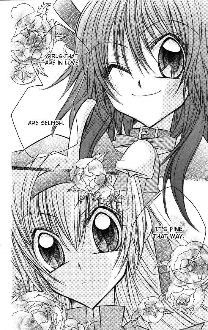 M☆G☆Darling Chapter 11 page 34 - 