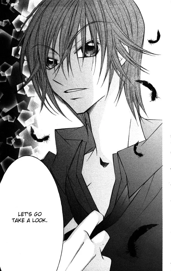 M☆G☆Darling Chapter 11 page 37 - 