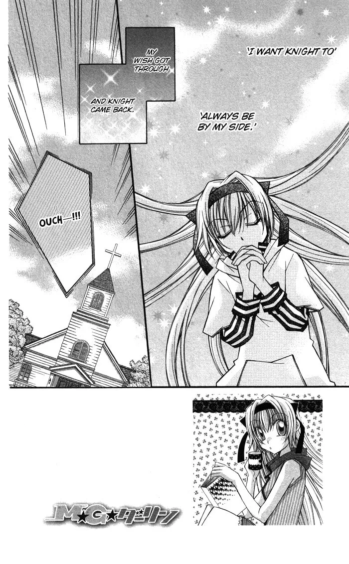 M☆G☆Darling Chapter 11 page 8 - 