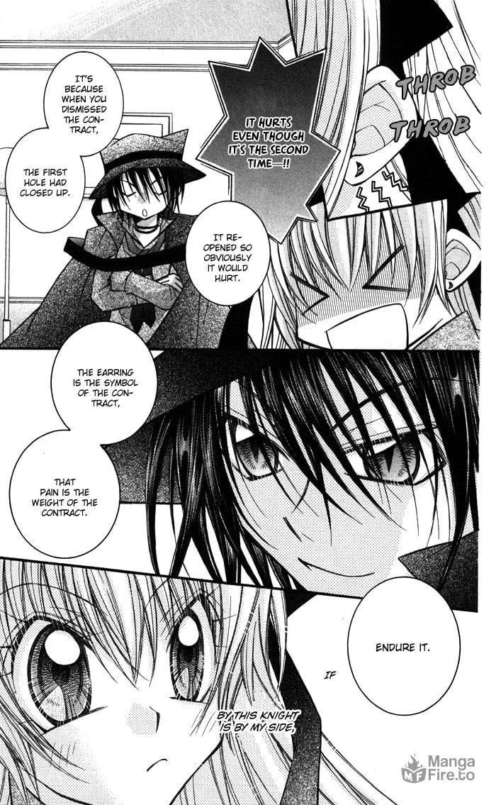 M☆G☆Darling Chapter 11 page 9 - 