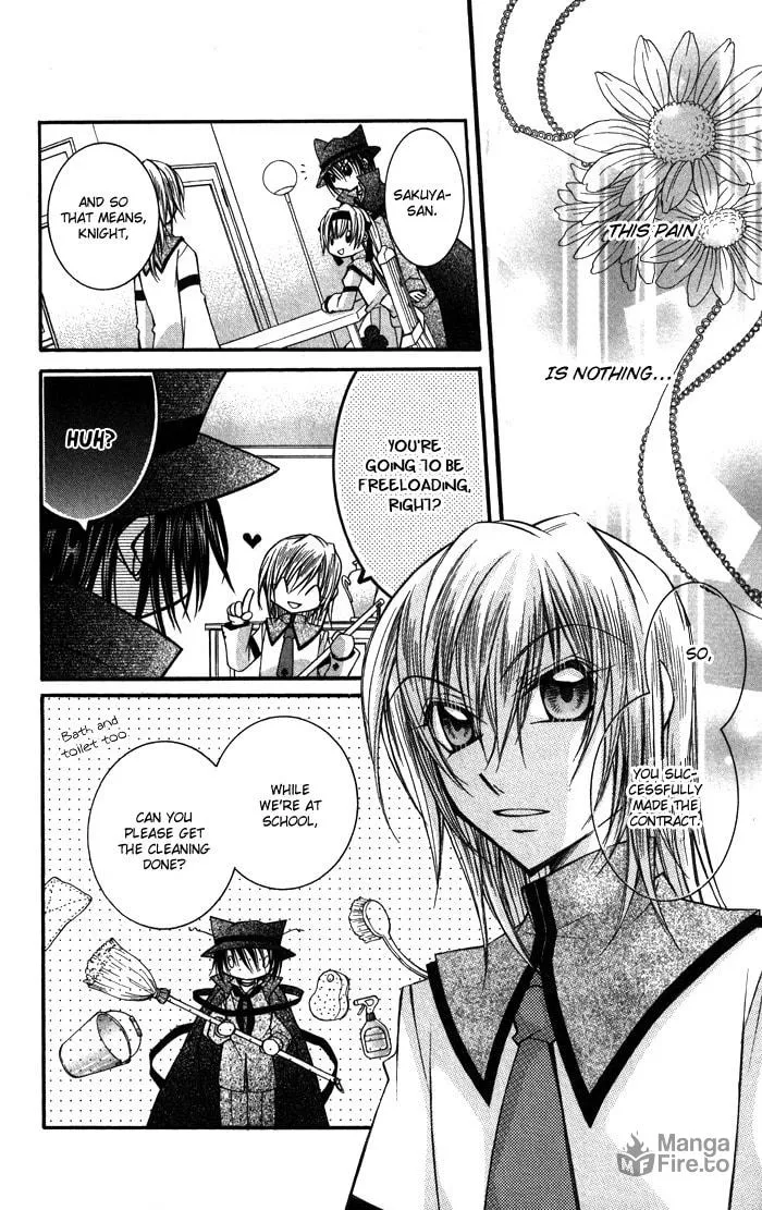 M☆G☆Darling Chapter 11 page 10 - 