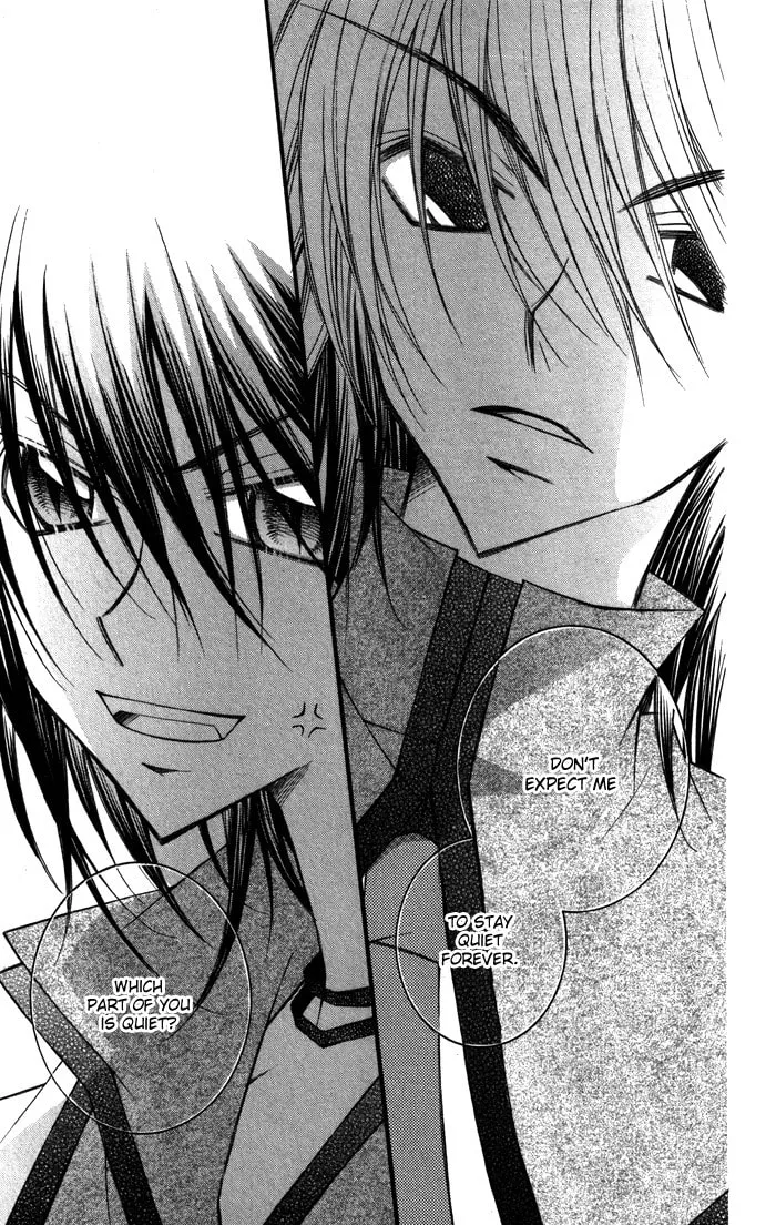 M☆G☆Darling Chapter 12 page 11 - 