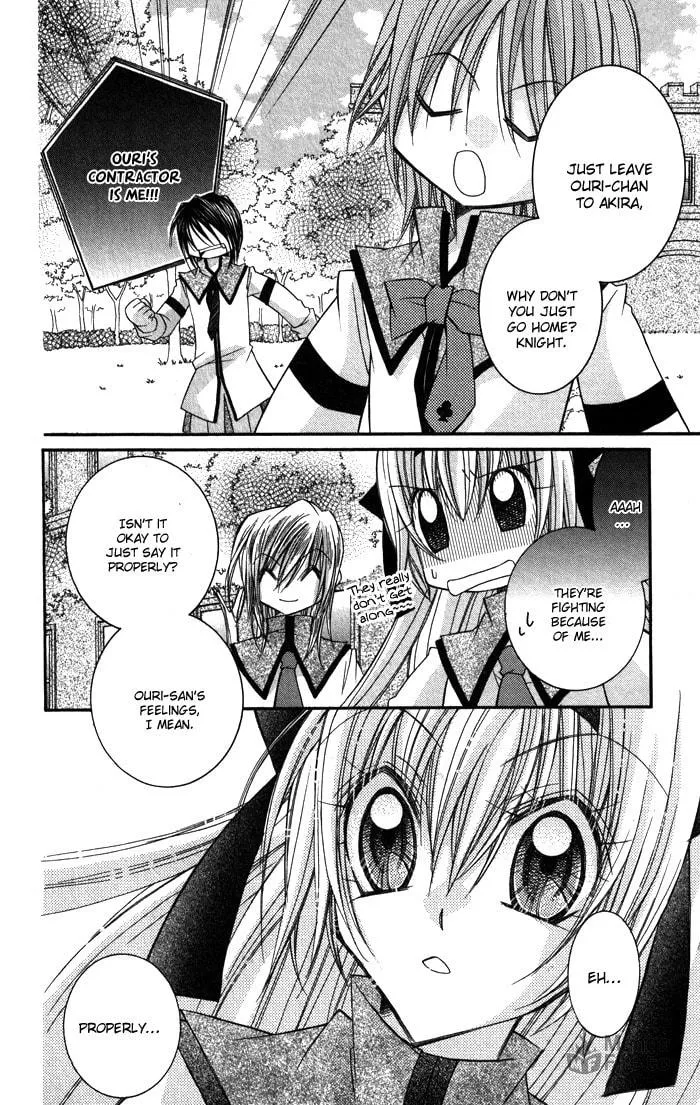M☆G☆Darling Chapter 12 page 12 - 