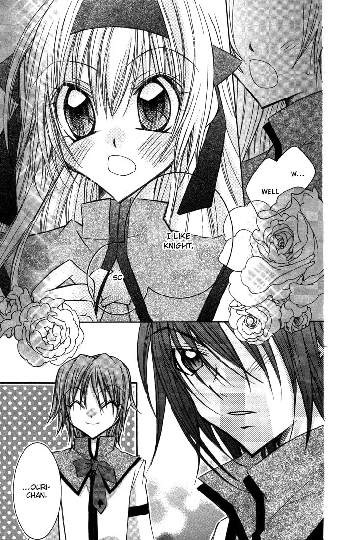 M☆G☆Darling Chapter 12 page 13 - 