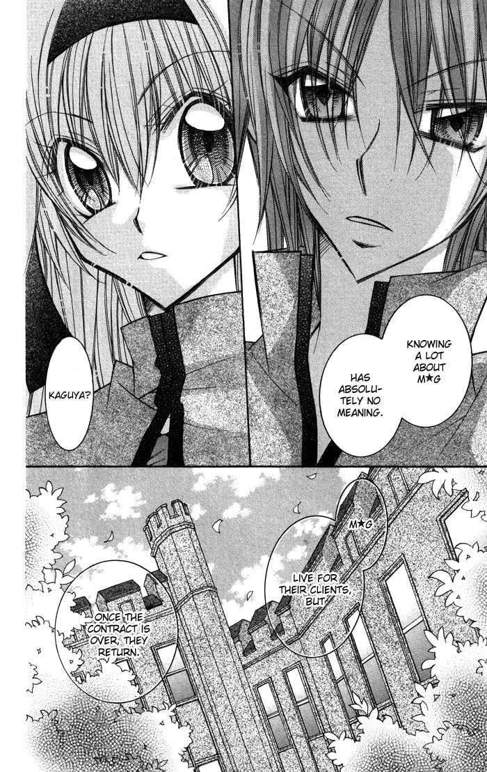 M☆G☆Darling Chapter 12 page 22 - 