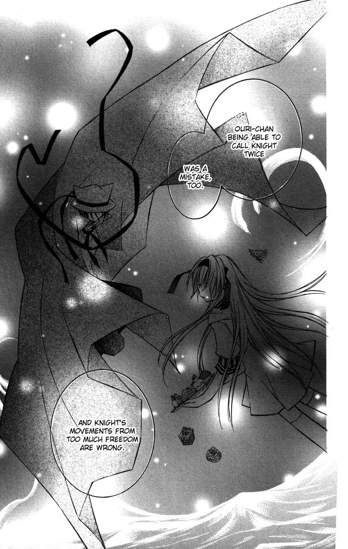 M☆G☆Darling Chapter 12 page 23 - 
