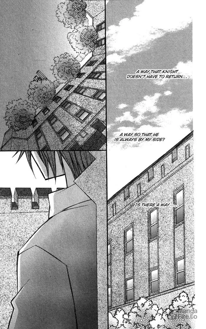 M☆G☆Darling Chapter 12 page 25 - 
