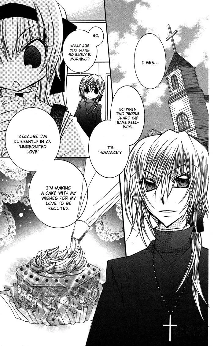 M☆G☆Darling Chapter 12 page 5 - 