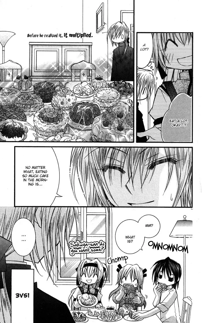 M☆G☆Darling Chapter 12 page 7 - 