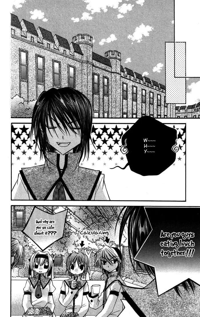 M☆G☆Darling Chapter 12 page 8 - 