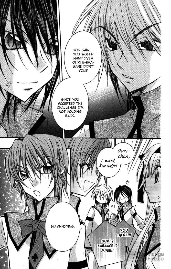 M☆G☆Darling Chapter 12 page 9 - 