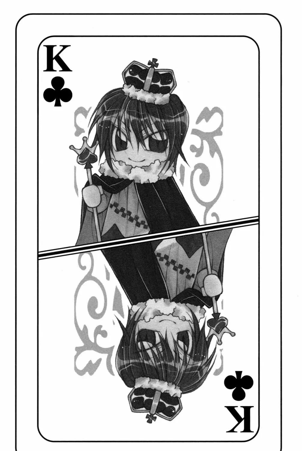 M☆G☆Darling Chapter 2 page 2 - 