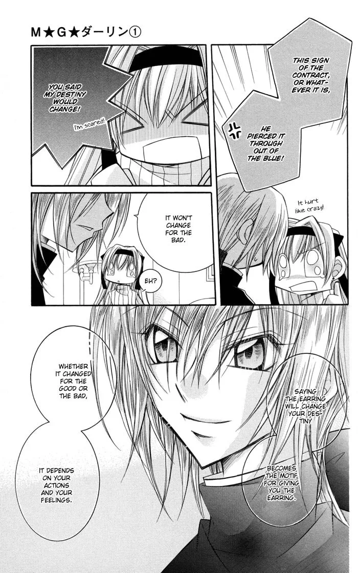 M☆G☆Darling Chapter 2 page 12 - 