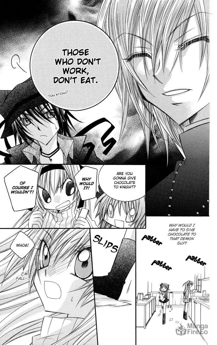 M☆G☆Darling Chapter 2 page 16 - 