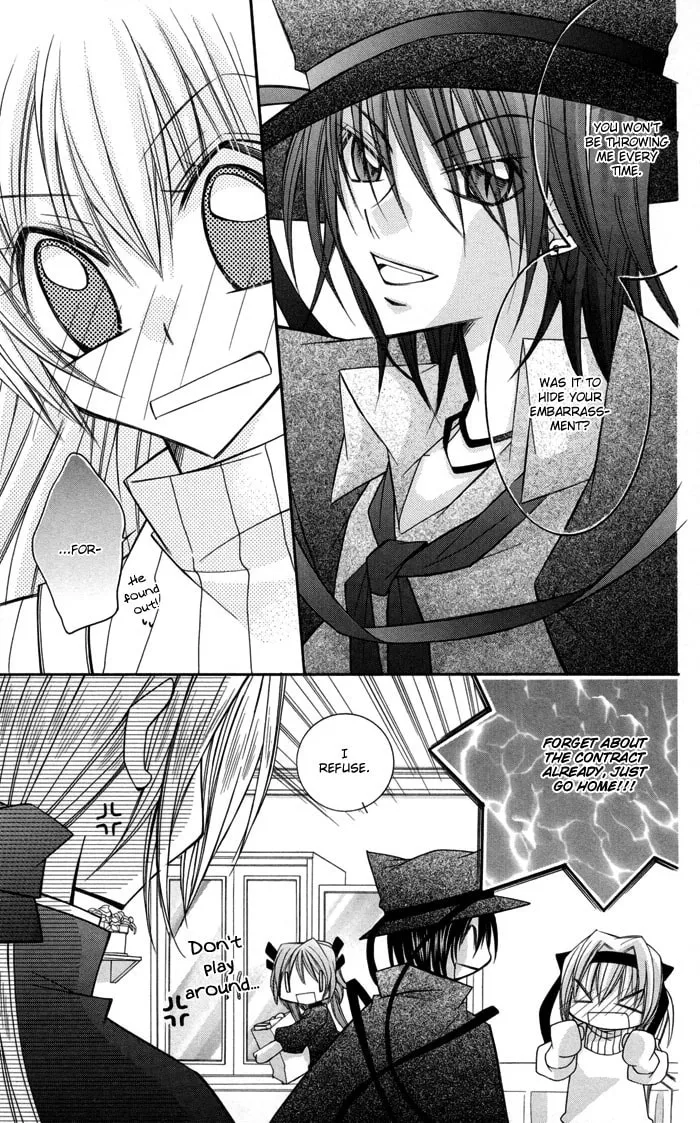 M☆G☆Darling Chapter 2 page 18 - 