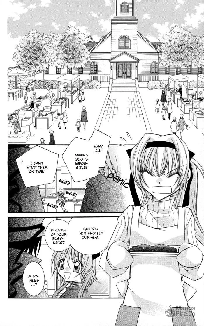 M☆G☆Darling Chapter 2 page 19 - 