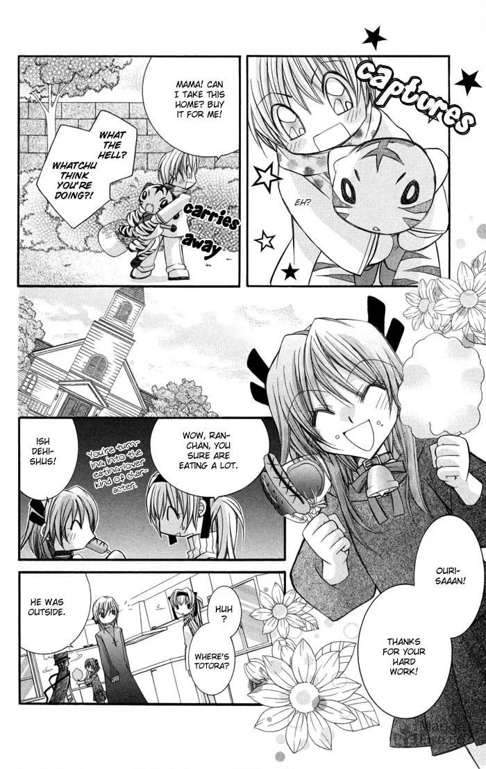 M☆G☆Darling Chapter 2 page 25 - 