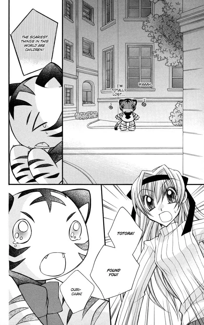 M☆G☆Darling Chapter 2 page 27 - 