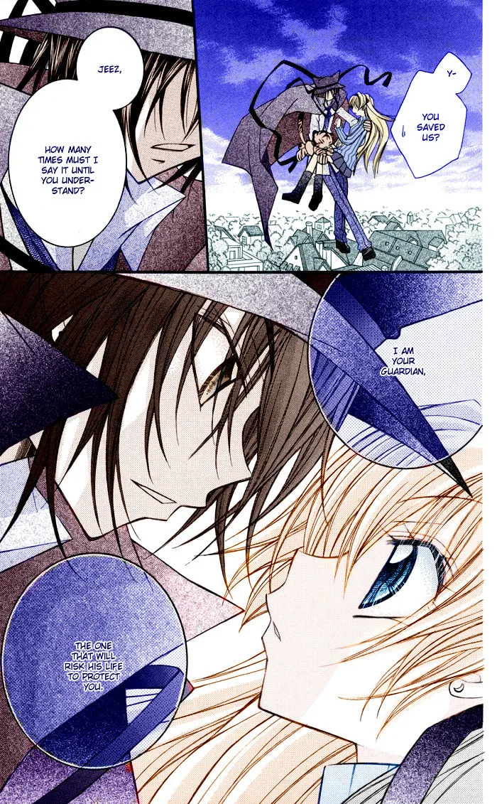 M☆G☆Darling Chapter 2 page 32 - 