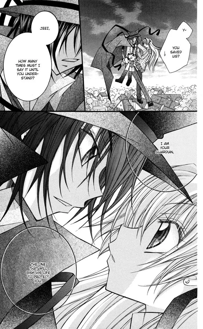 M☆G☆Darling Chapter 2 page 33 - 