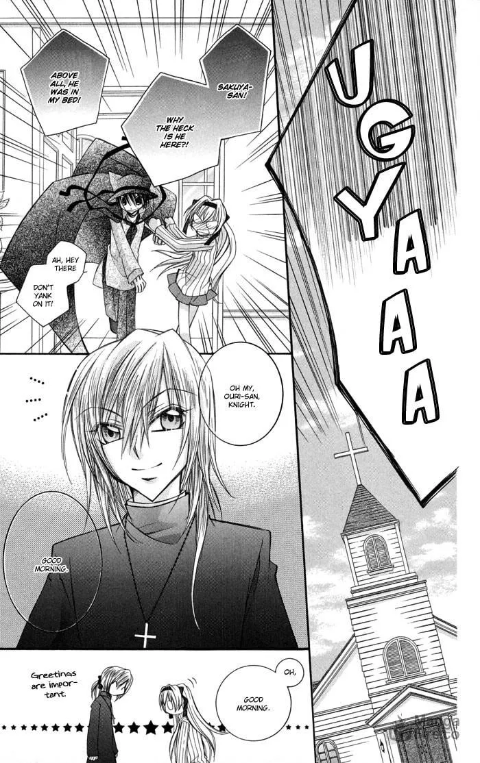 M☆G☆Darling Chapter 2 page 6 - 