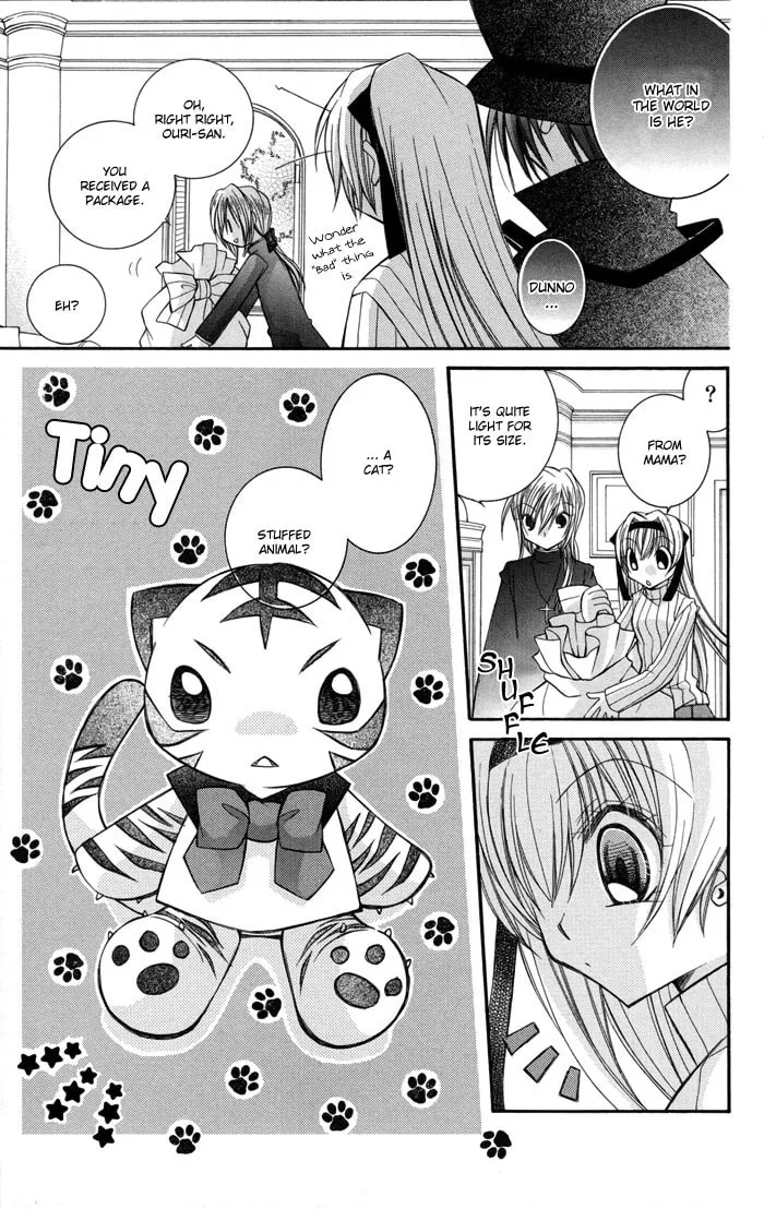 M☆G☆Darling Chapter 2 page 8 - 