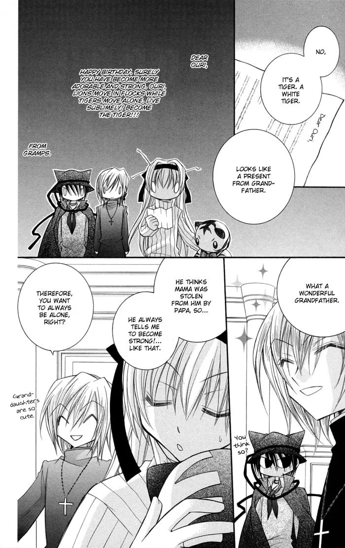 M☆G☆Darling Chapter 2 page 9 - 