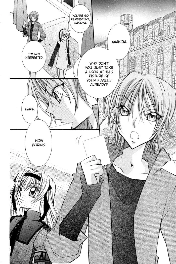 M☆G☆Darling Chapter 3 page 2 - 
