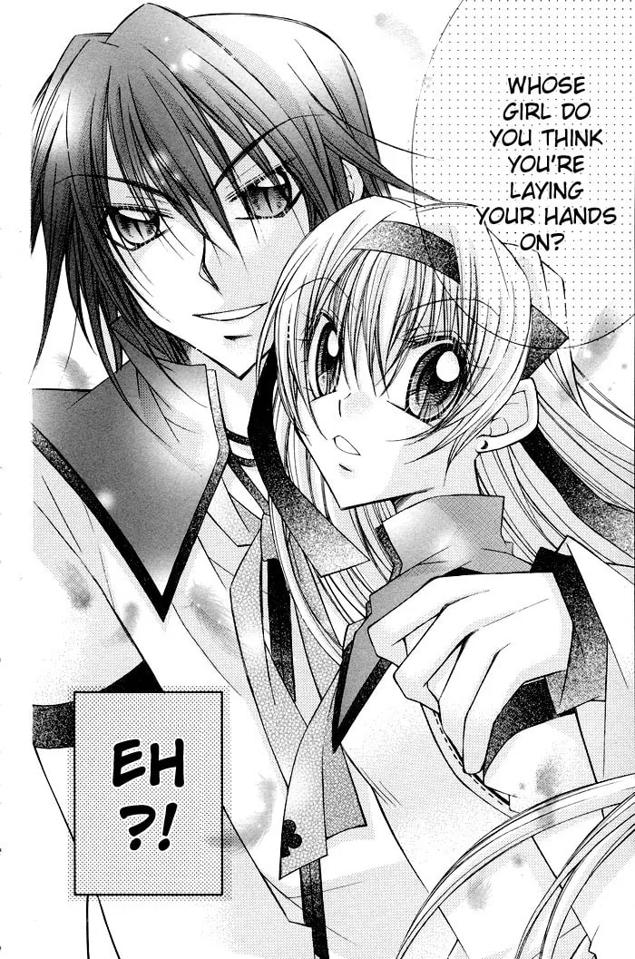 M☆G☆Darling Chapter 3 page 11 - 
