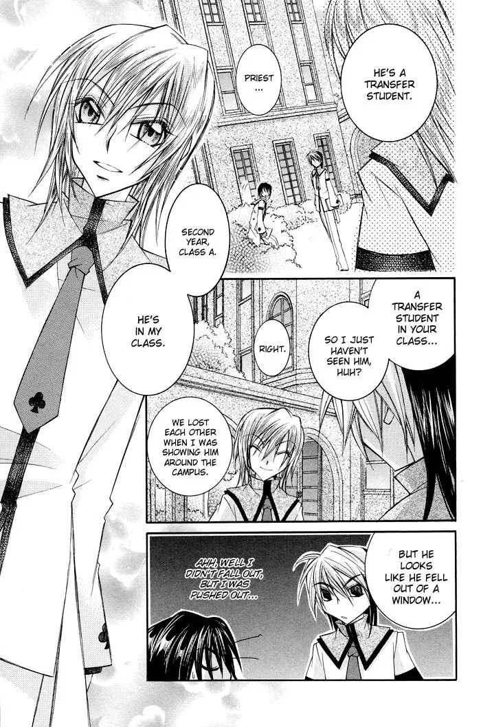 M☆G☆Darling Chapter 3 page 16 - 