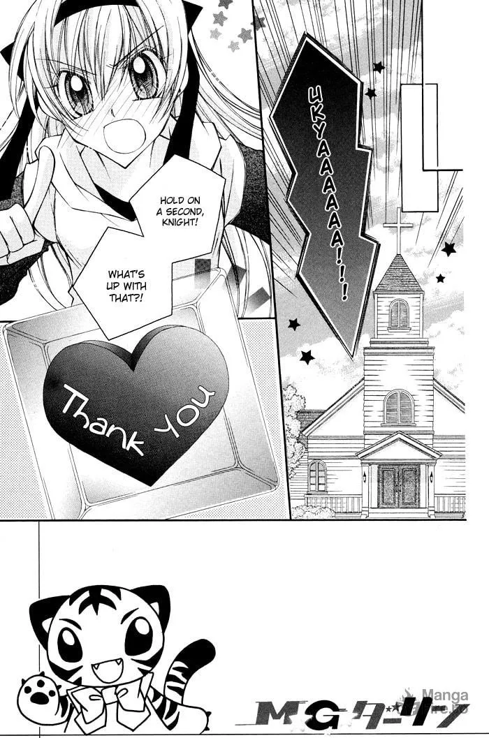 M☆G☆Darling Chapter 3 page 3 - 