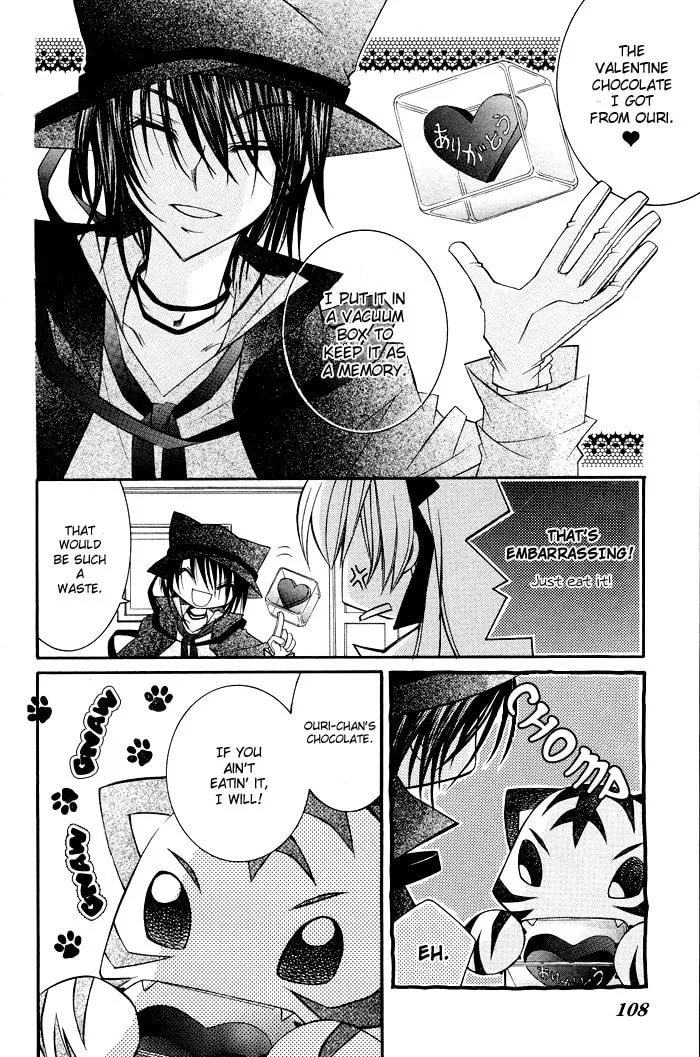M☆G☆Darling Chapter 3 page 4 - 