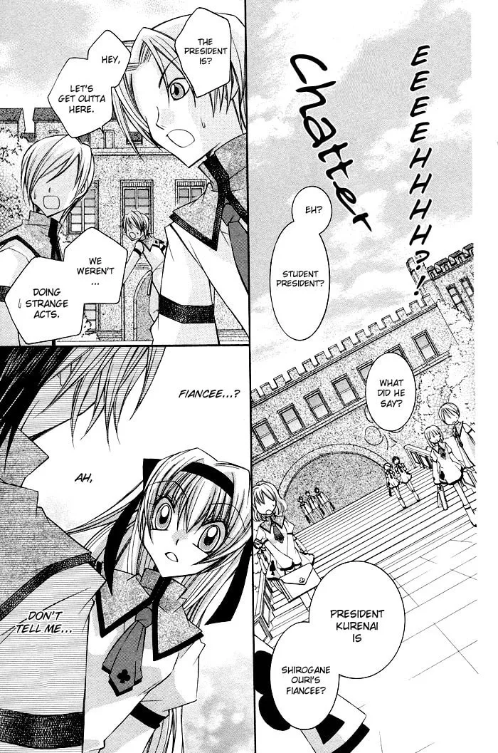 M☆G☆Darling Chapter 3 page 31 - 