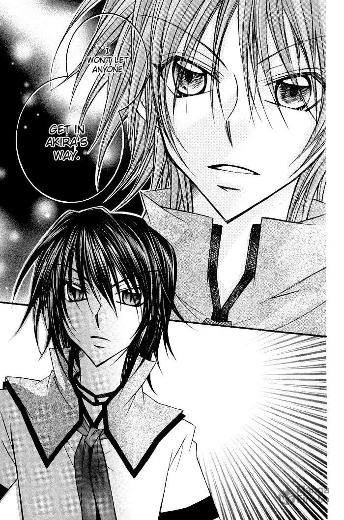 M☆G☆Darling Chapter 3 page 33 - 
