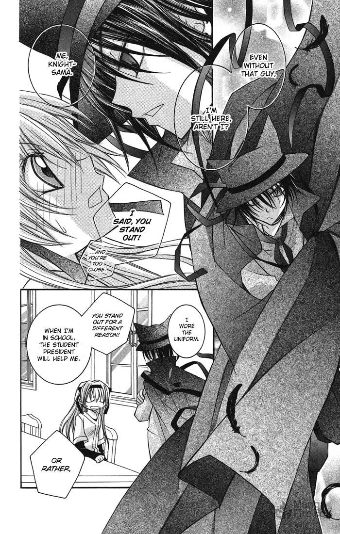 M☆G☆Darling Chapter 4 page 12 - 
