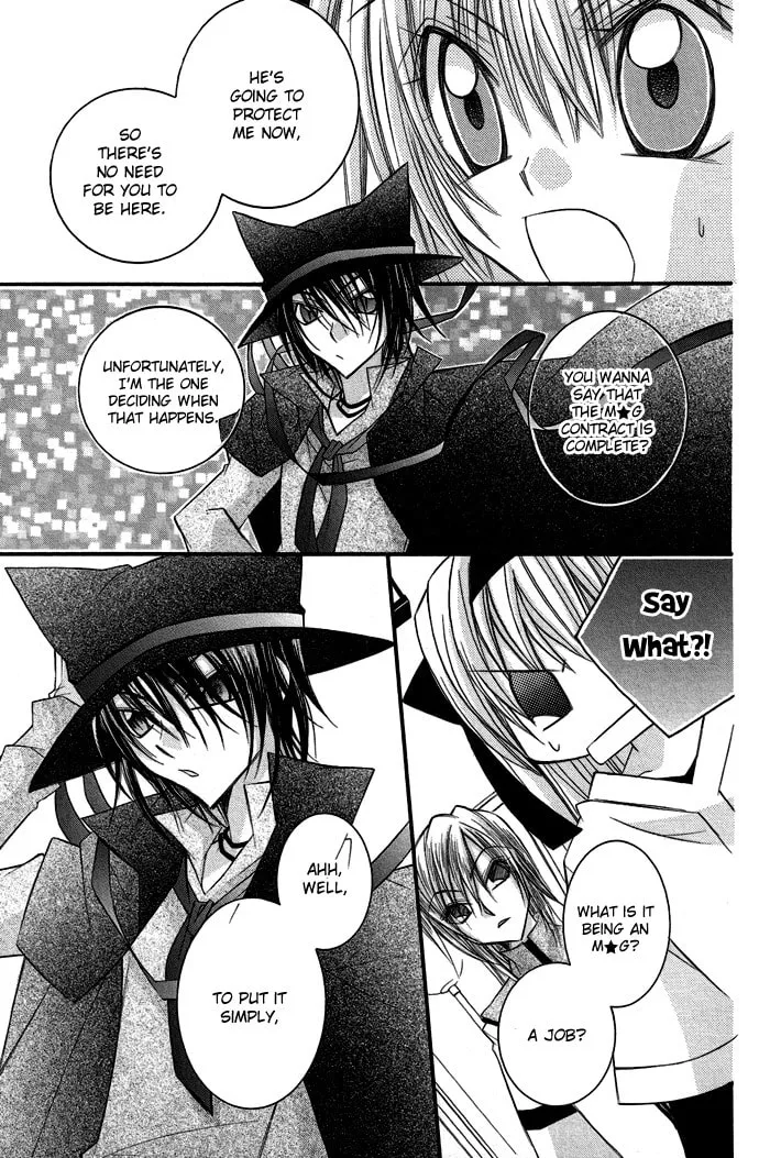 M☆G☆Darling Chapter 4 page 13 - 