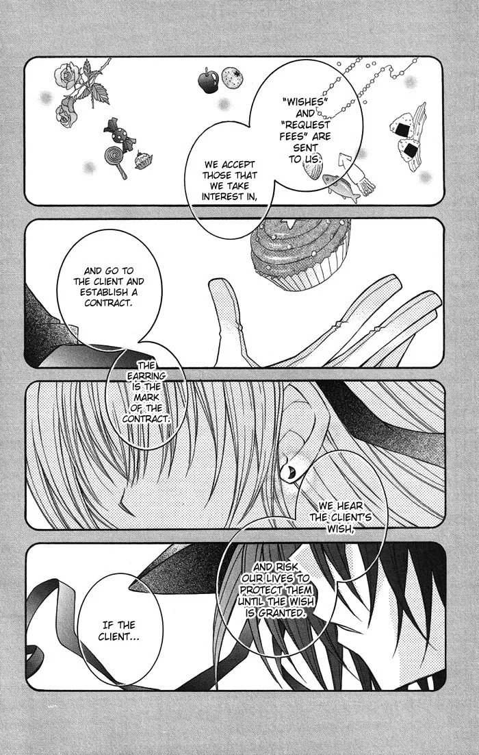 M☆G☆Darling Chapter 4 page 14 - 