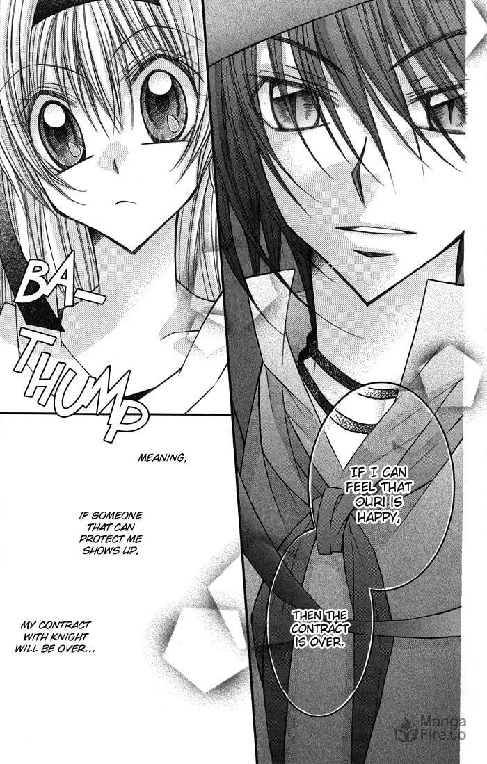 M☆G☆Darling Chapter 4 page 15 - 
