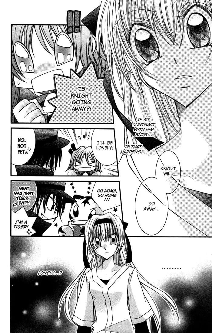 M☆G☆Darling Chapter 4 page 16 - 