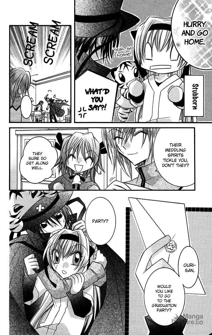 M☆G☆Darling Chapter 4 page 18 - 