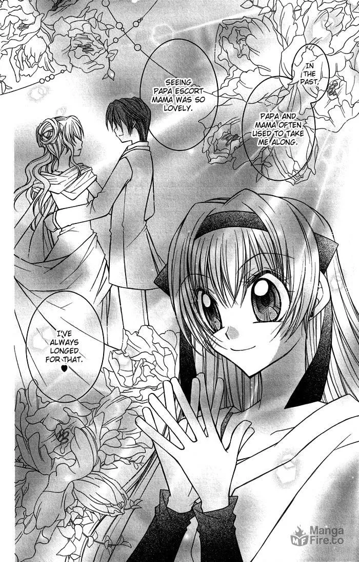 M☆G☆Darling Chapter 4 page 20 - 