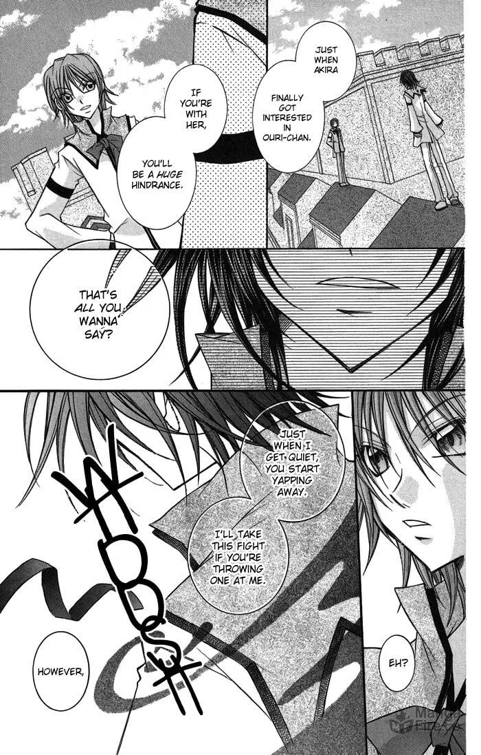 M☆G☆Darling Chapter 4 page 3 - 