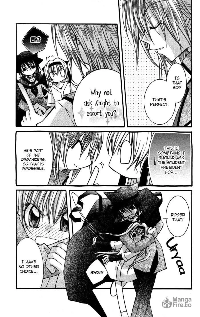 M☆G☆Darling Chapter 4 page 21 - 