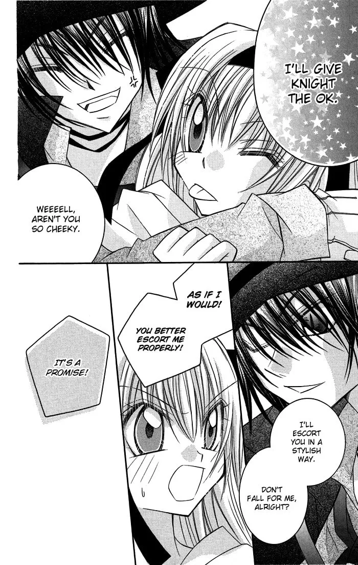 M☆G☆Darling Chapter 4 page 22 - 
