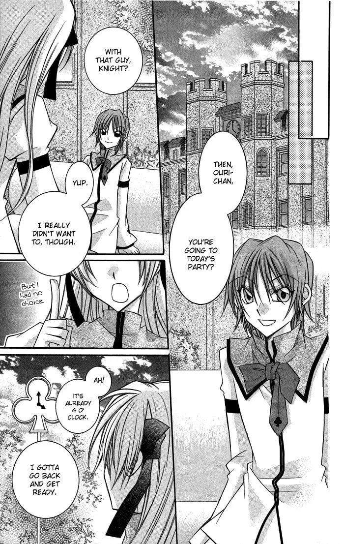 M☆G☆Darling Chapter 4 page 23 - 