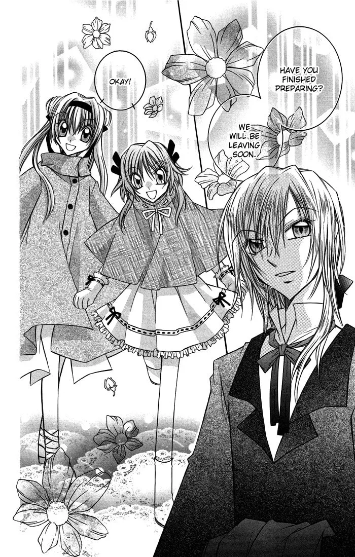 M☆G☆Darling Chapter 4 page 26 - 