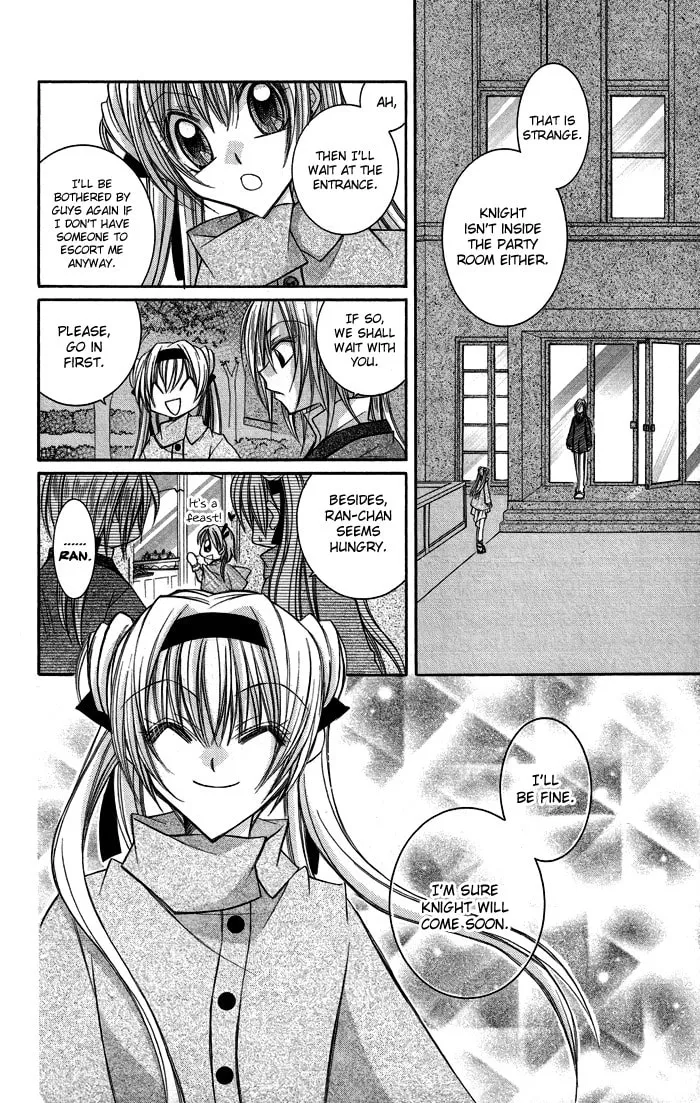 M☆G☆Darling Chapter 4 page 28 - 