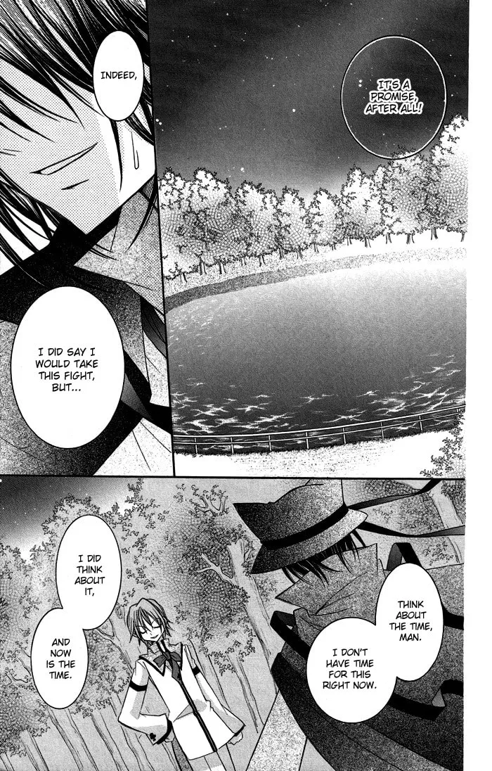 M☆G☆Darling Chapter 4 page 29 - 
