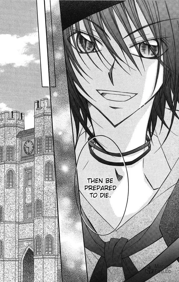 M☆G☆Darling Chapter 4 page 5 - 
