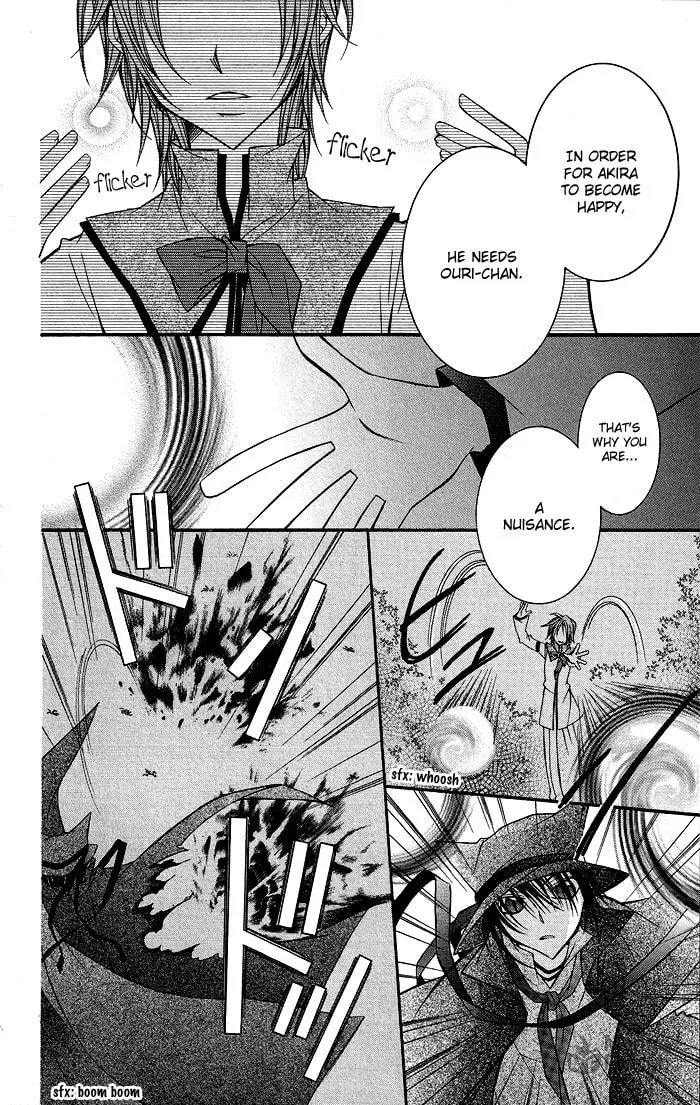 M☆G☆Darling Chapter 5 page 12 - 